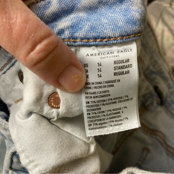 American Eagle AE Next Level Stretch High Waist Button Fly Flare Jeans Size 14R - Picture 8 of 11